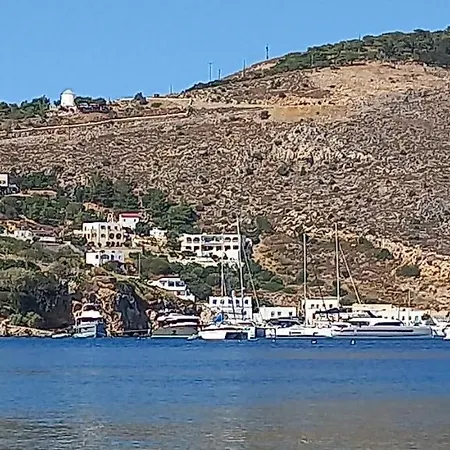 Kasti's House 1 Vromolithos