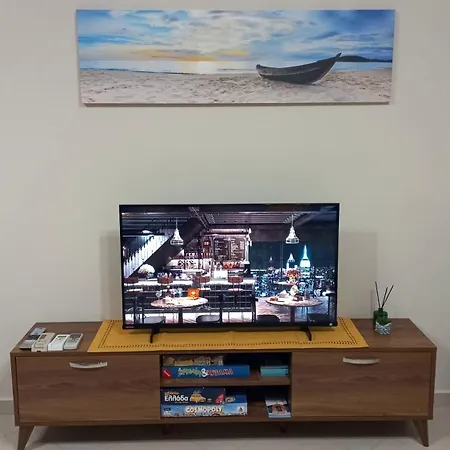 Apartment Kasti's House 1 *